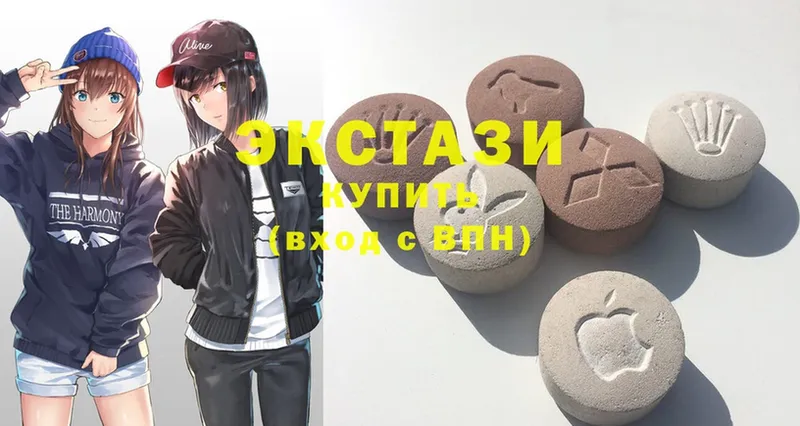 Ecstasy 280 MDMA Злынка